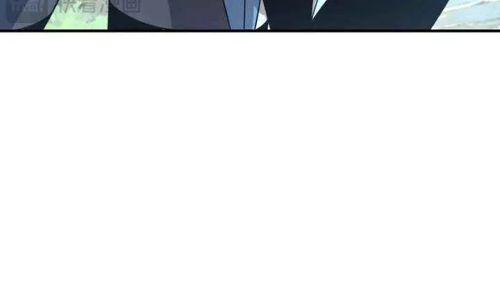 Read Awakening the Purple Thunder at the Beginning EN Manga Online