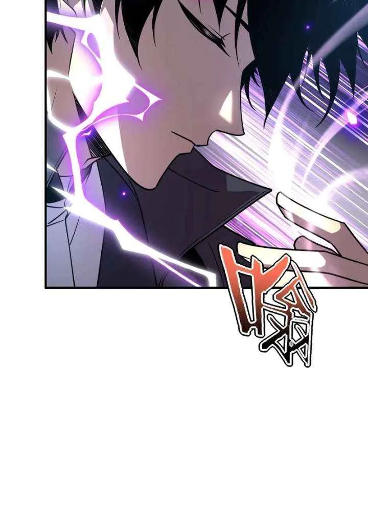 Read Awakening the Purple Thunder at the Beginning EN Manga Online
