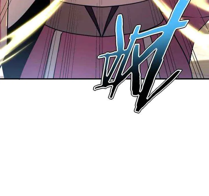 Read Awakening the Purple Thunder at the Beginning EN Manga Online
