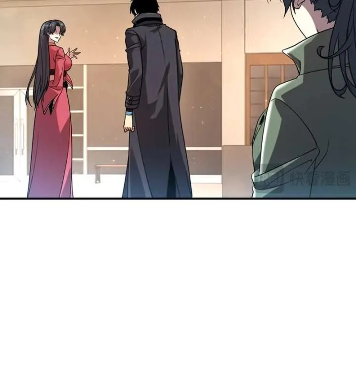 Read Awakening the Purple Thunder at the Beginning EN Manga Online