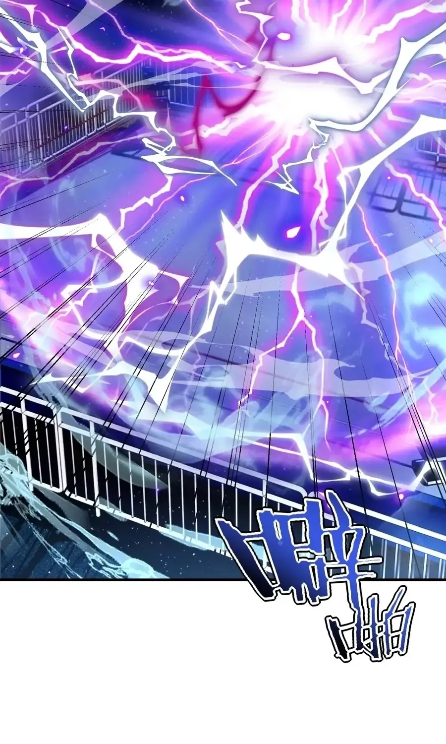 Read Awakening the Purple Thunder at the Beginning EN Manga Online
