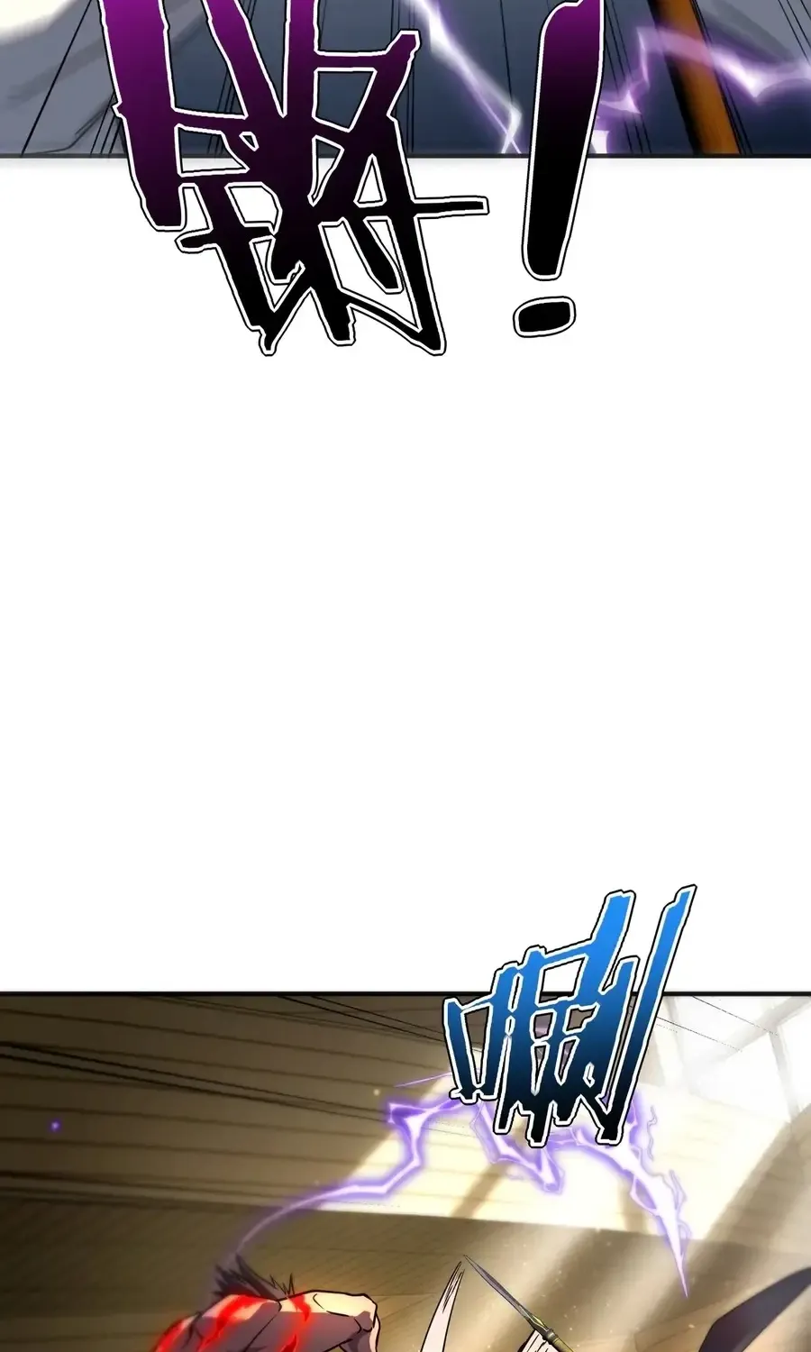 Read Awakening the Purple Thunder at the Beginning EN Manga Online