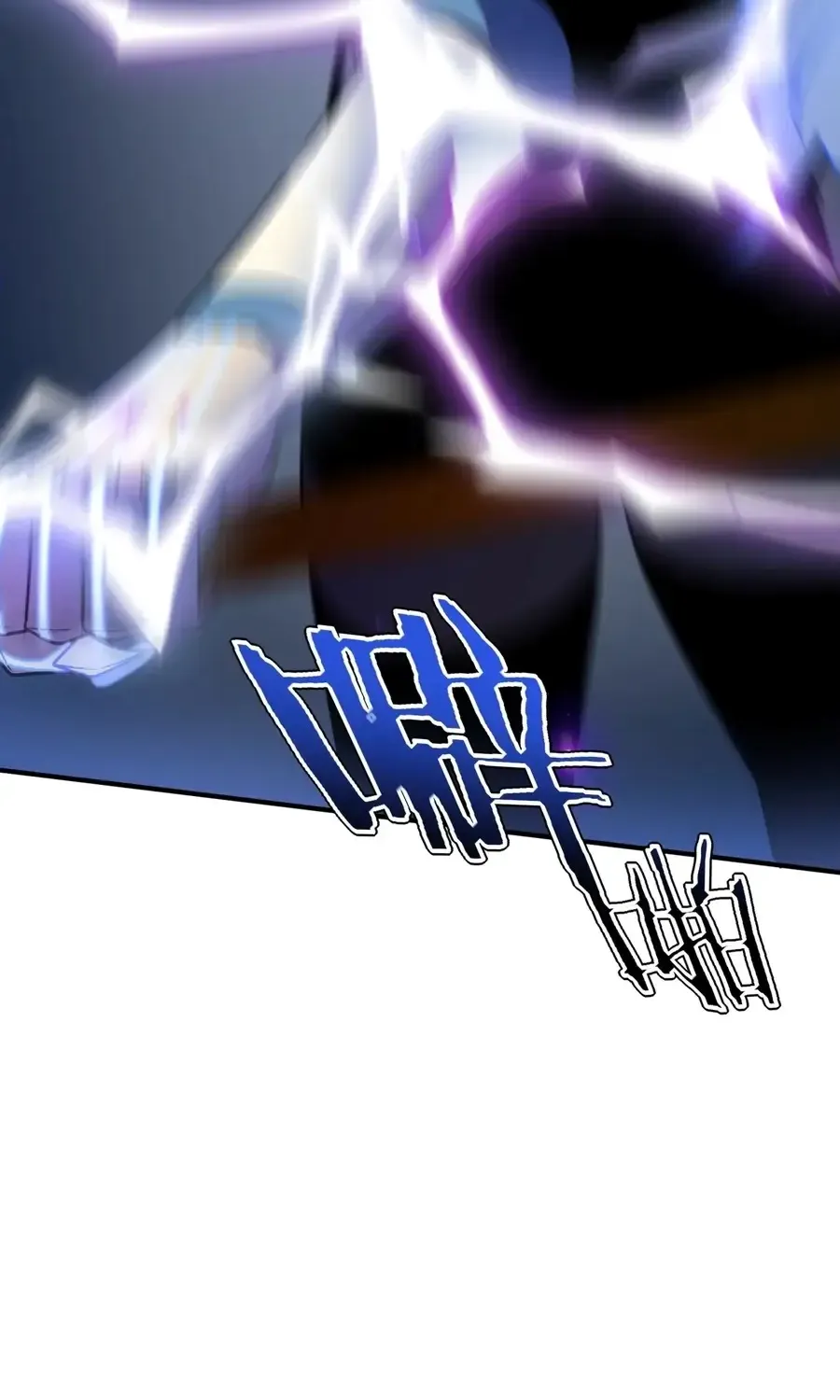 Read Awakening the Purple Thunder at the Beginning EN Manga Online