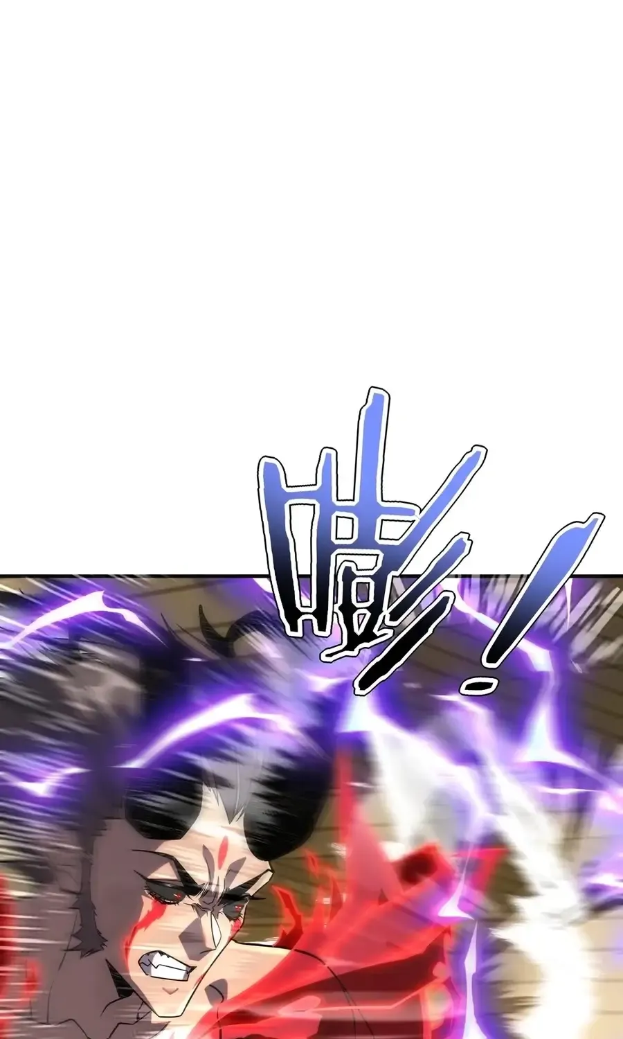 Read Awakening the Purple Thunder at the Beginning EN Manga Online