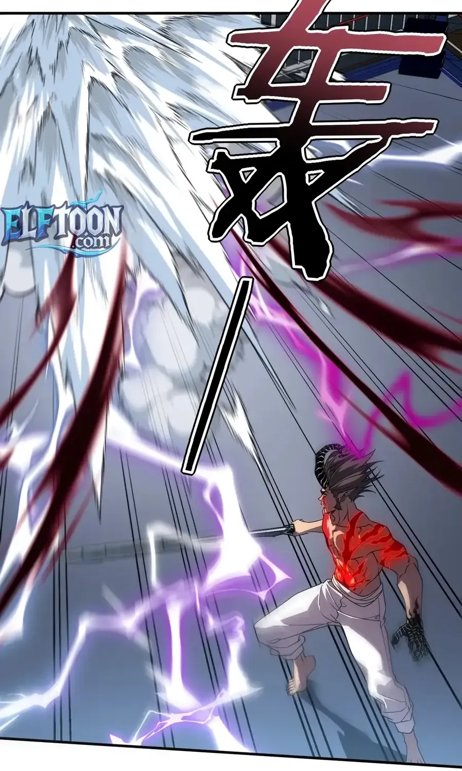 Read Awakening the Purple Thunder at the Beginning EN Manga Online