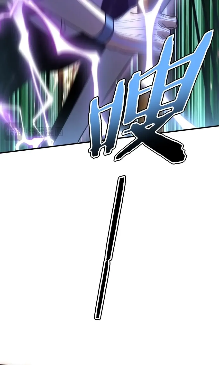 Read Awakening the Purple Thunder at the Beginning EN Manga Online