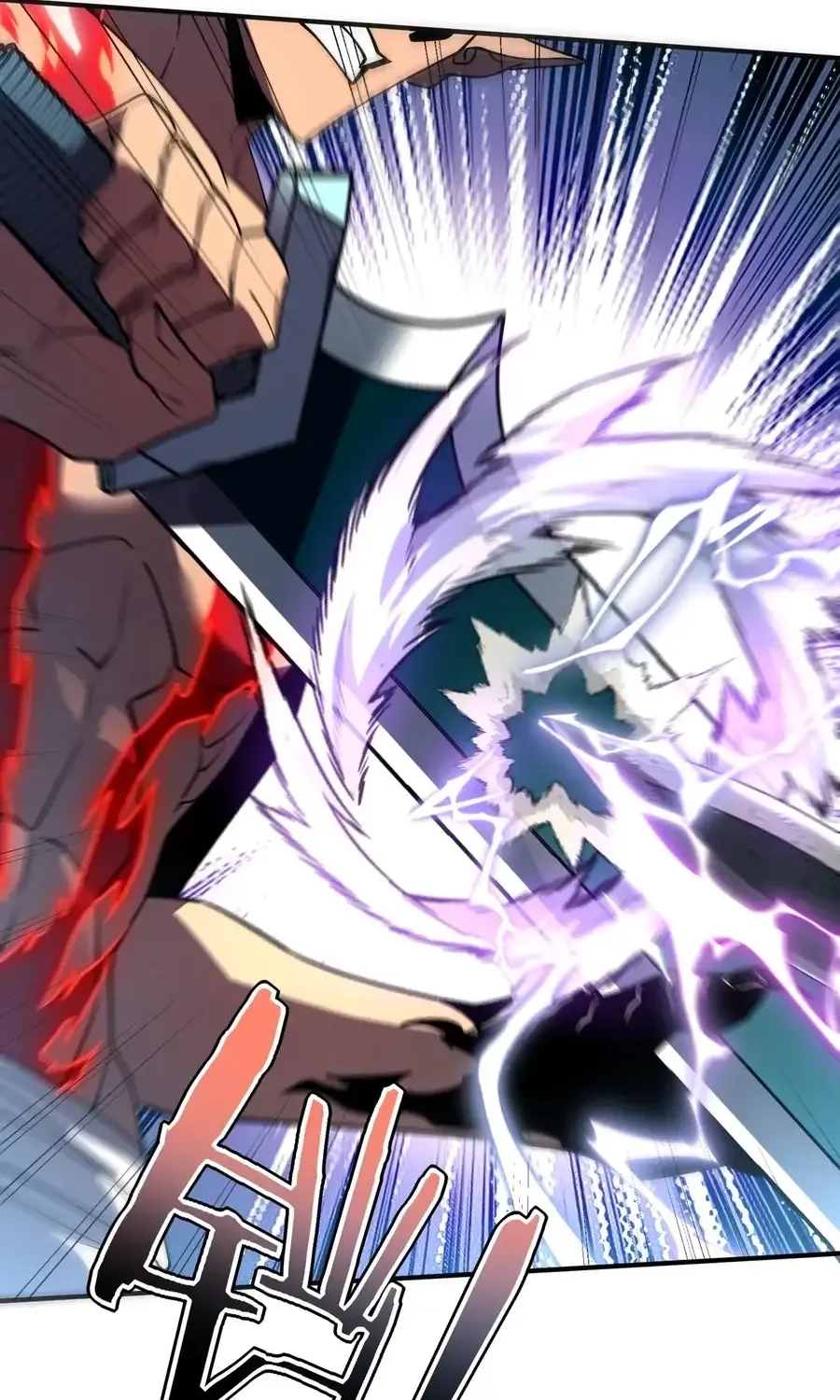 Read Awakening the Purple Thunder at the Beginning EN Manga Online