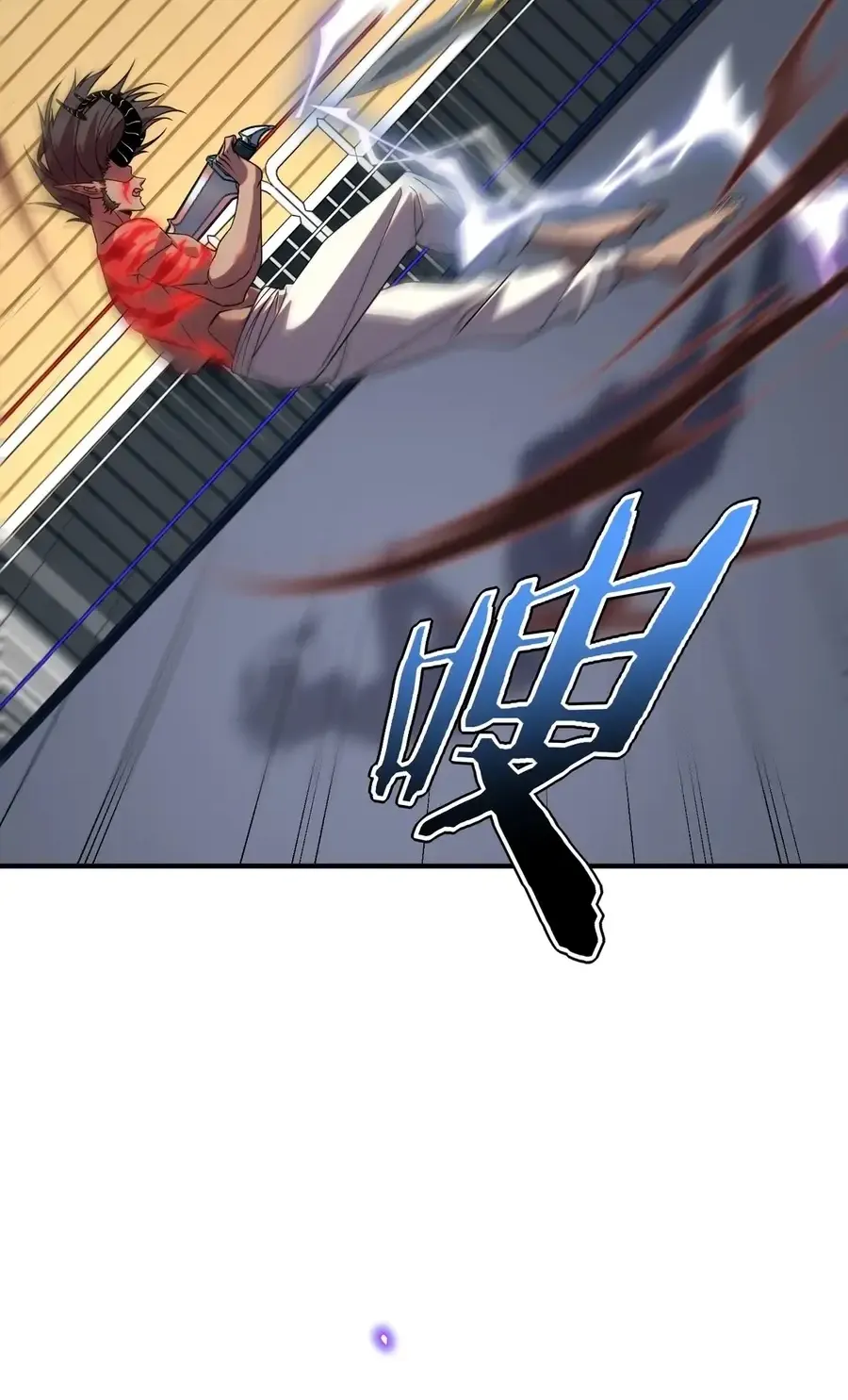 Read Awakening the Purple Thunder at the Beginning EN Manga Online