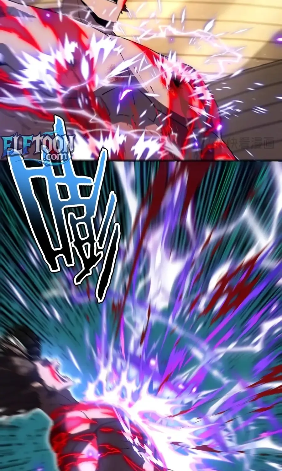 Read Awakening the Purple Thunder at the Beginning EN Manga Online