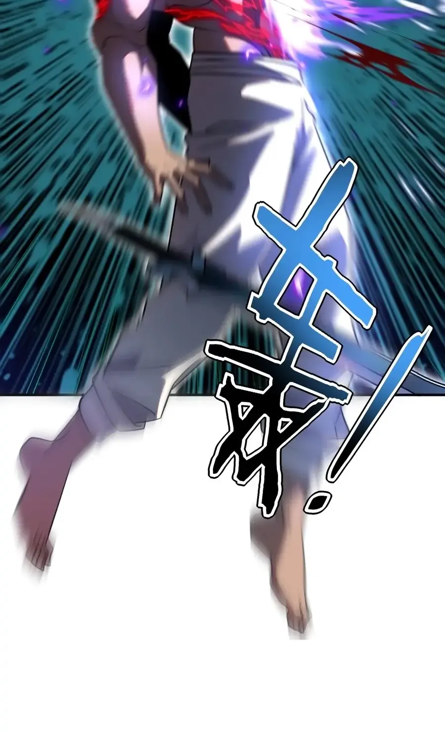 Read Awakening the Purple Thunder at the Beginning EN Manga Online