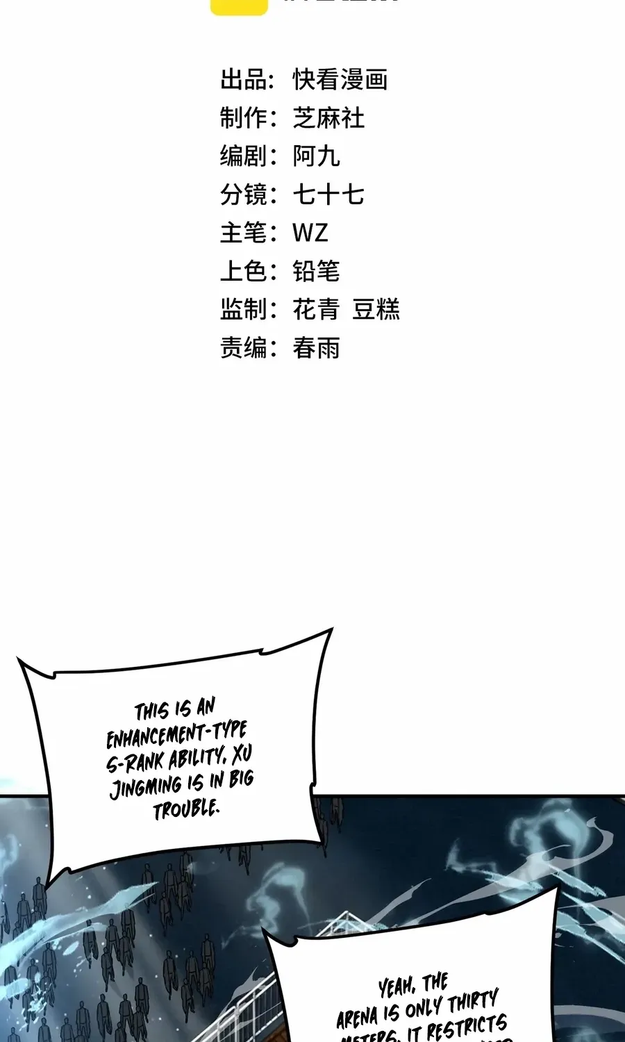 Read Awakening the Purple Thunder at the Beginning EN Manga Online