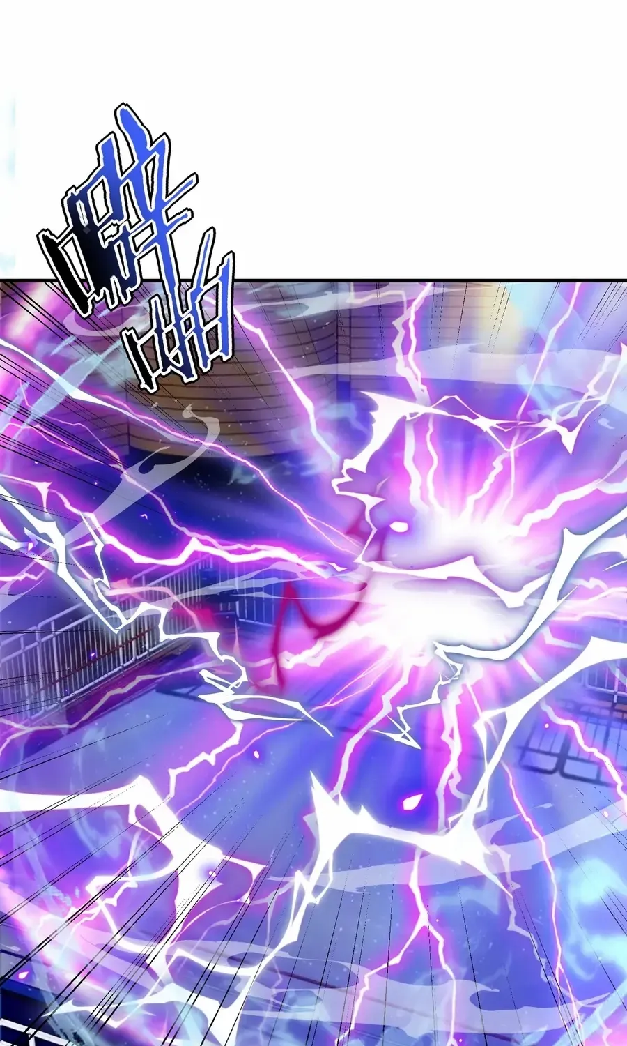 Read Awakening the Purple Thunder at the Beginning EN Manga Online