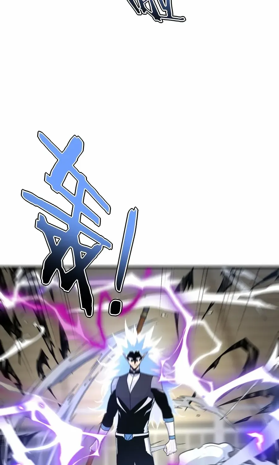 Read Awakening the Purple Thunder at the Beginning EN Manga Online
