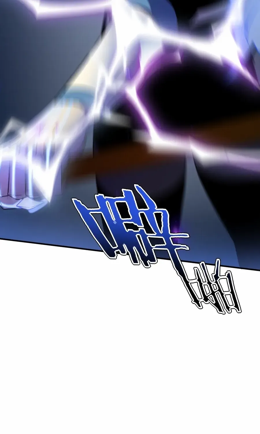 Read Awakening the Purple Thunder at the Beginning EN Manga Online