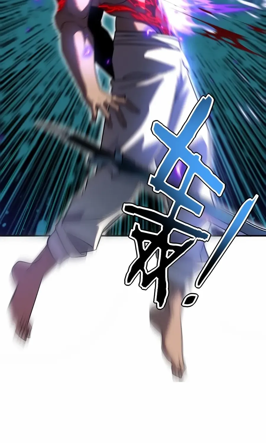 Read Awakening the Purple Thunder at the Beginning EN Manga Online