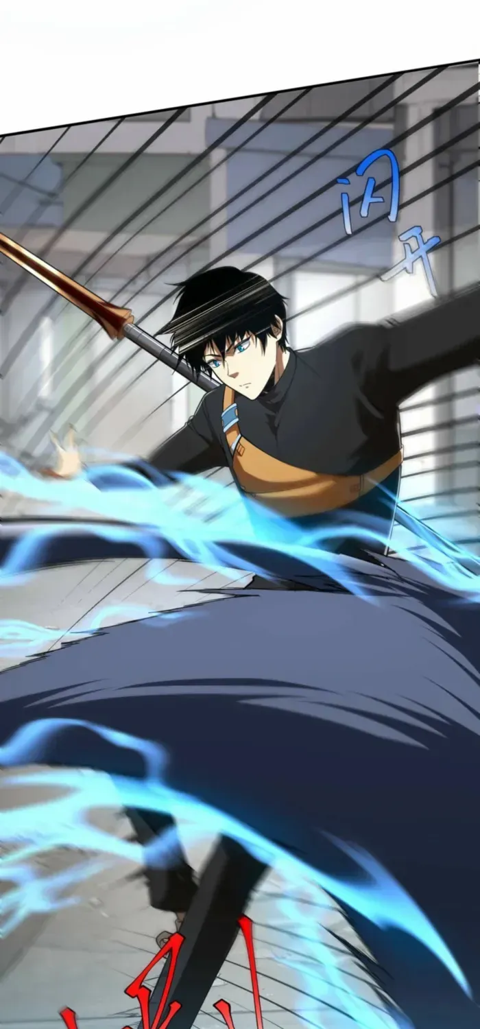 Read Awakening the Purple Thunder at the Beginning EN Manga Online