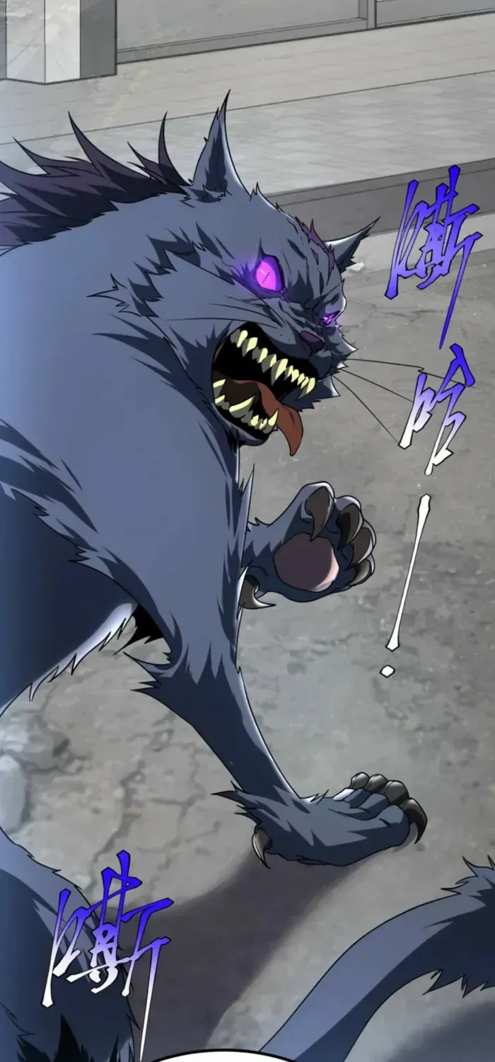 Read Awakening the Purple Thunder at the Beginning EN Manga Online