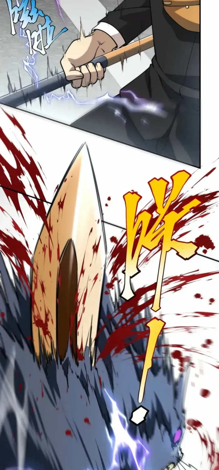 Read Awakening the Purple Thunder at the Beginning EN Manga Online