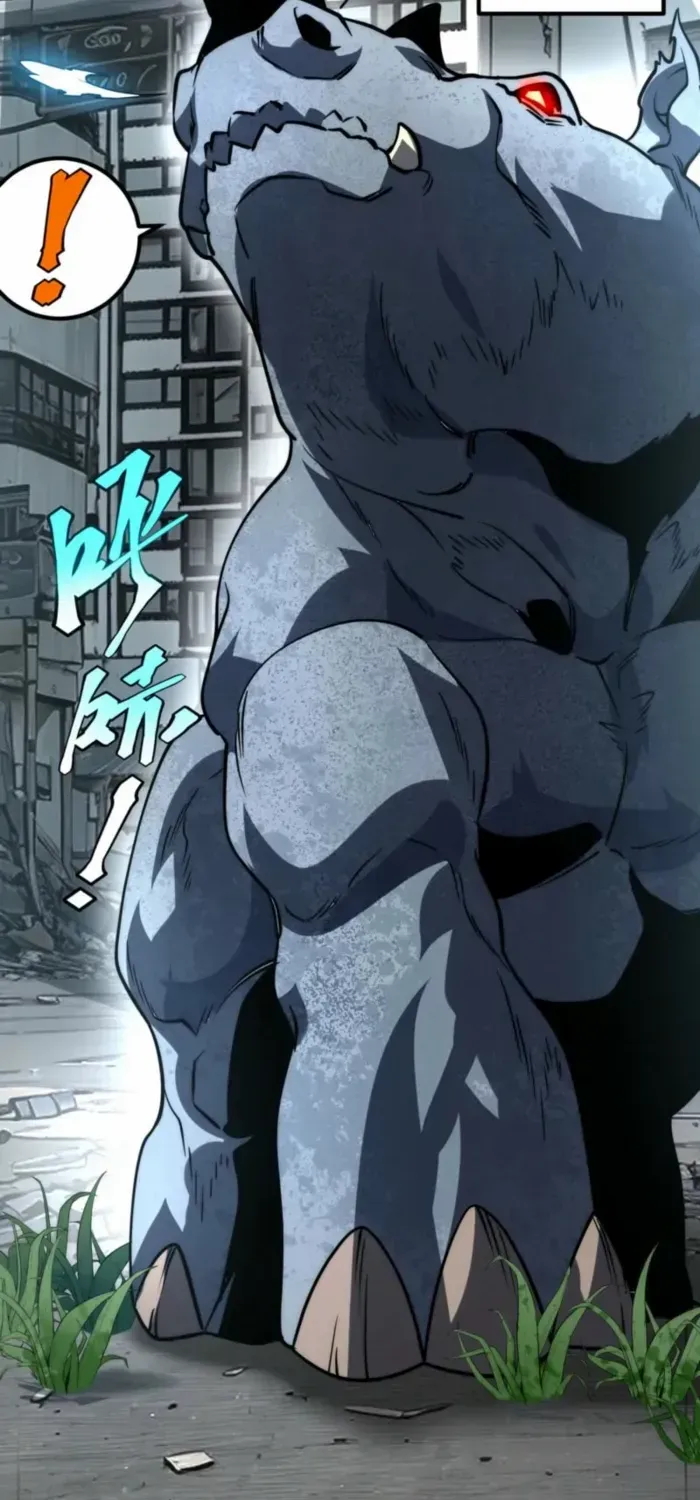 Read Awakening the Purple Thunder at the Beginning EN Manga Online