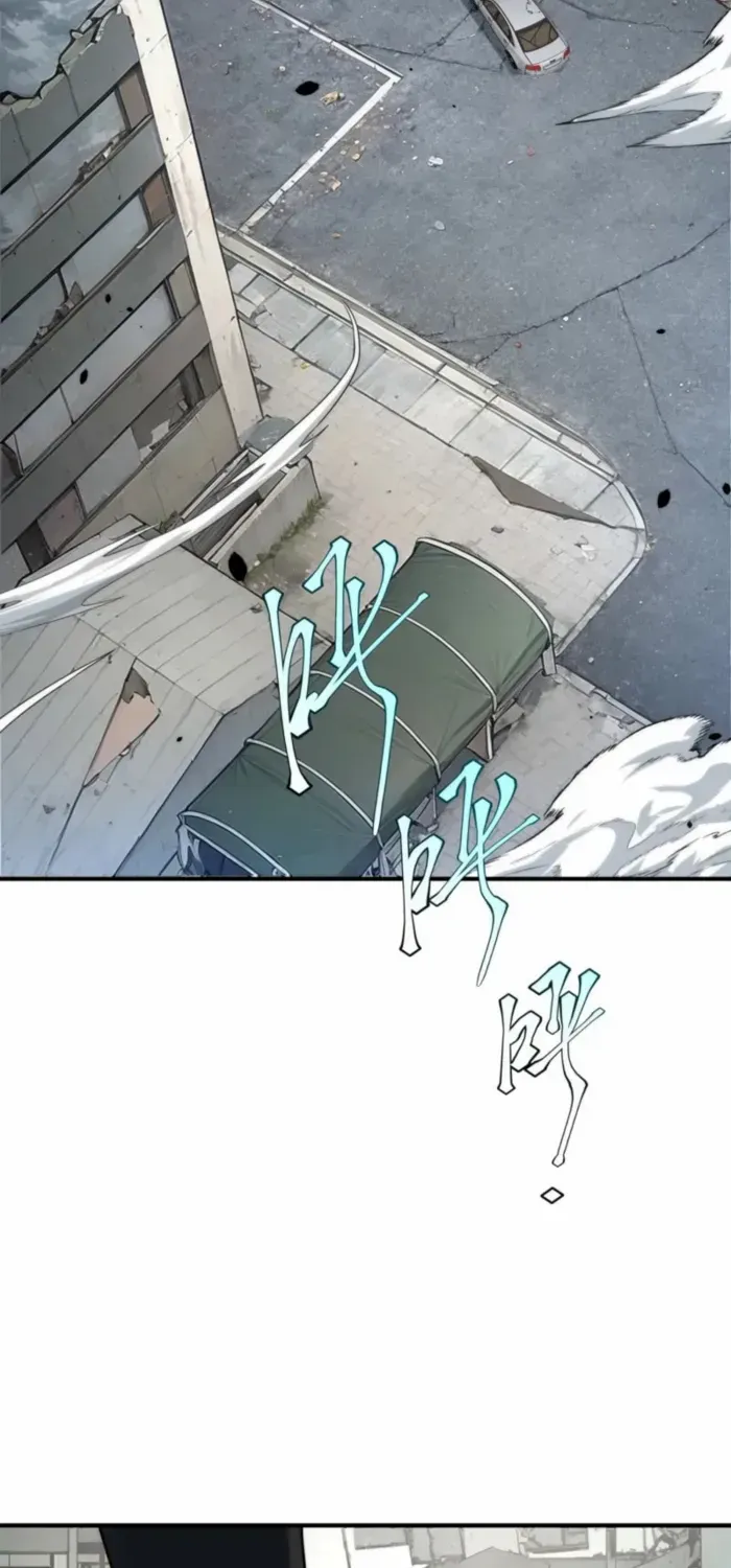Read Awakening the Purple Thunder at the Beginning EN Manga Online
