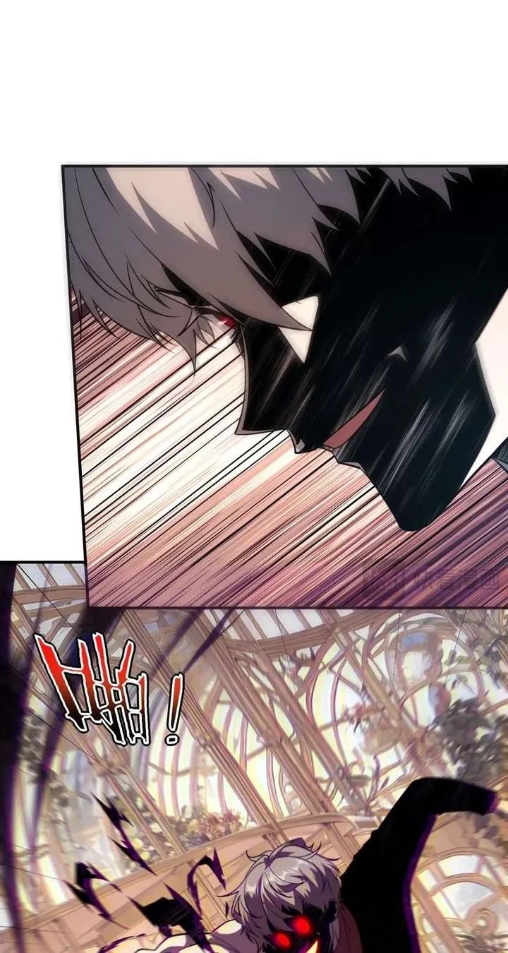 Read Awakening the Purple Thunder at the Beginning EN Manga Online