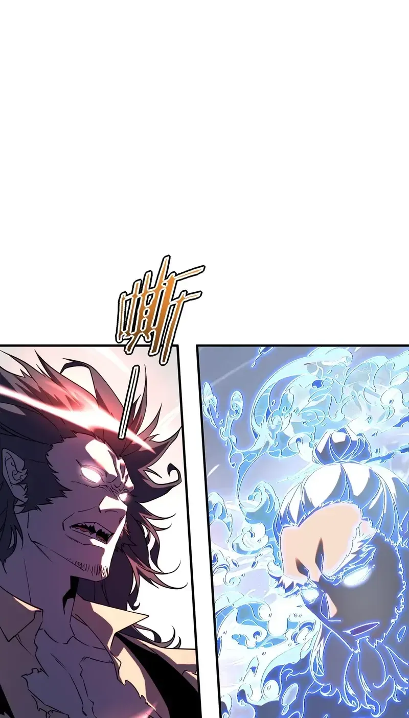 Read Awakening the Purple Thunder at the Beginning EN Manga Online