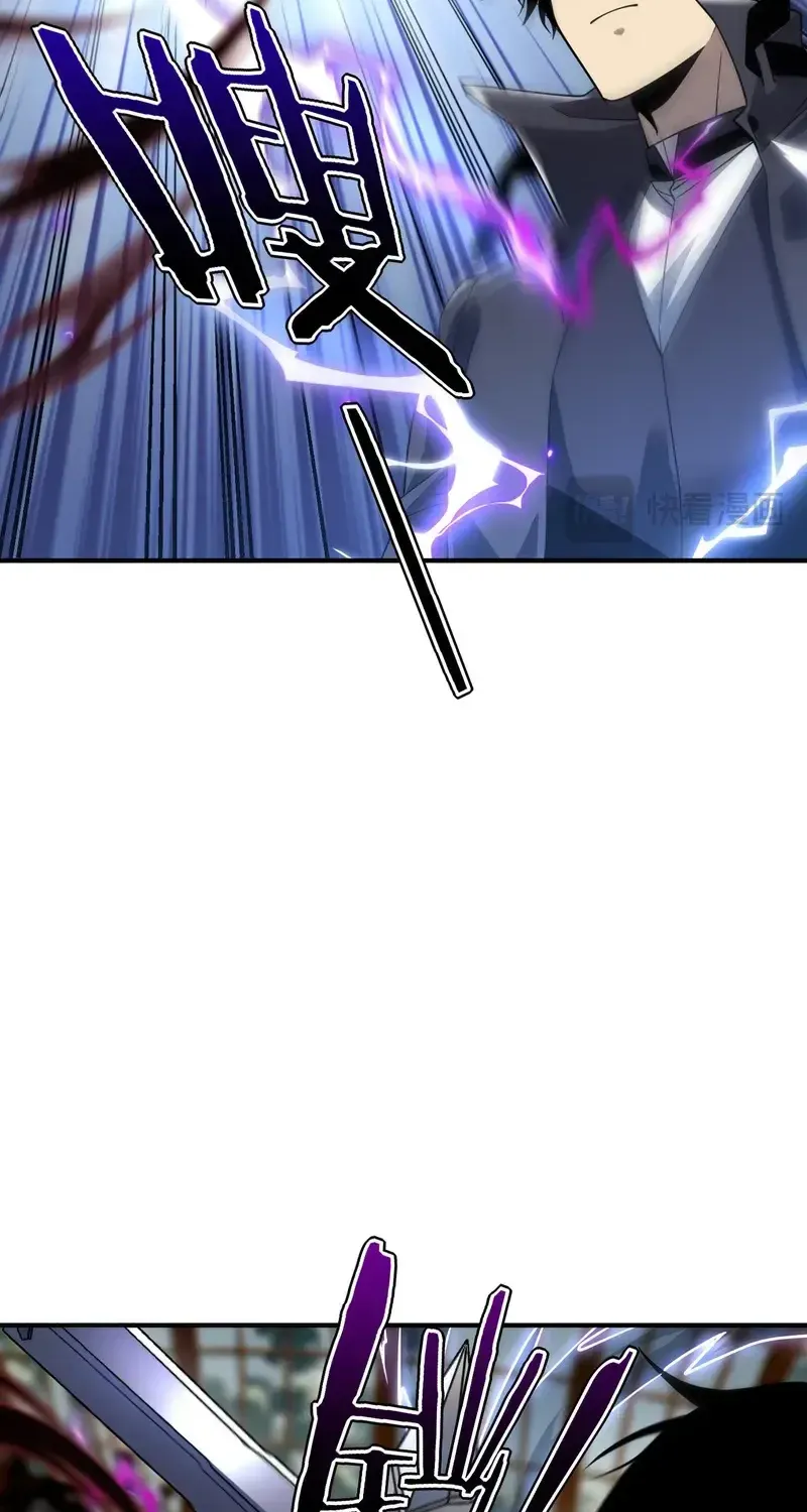 Read Awakening the Purple Thunder at the Beginning EN Manga Online