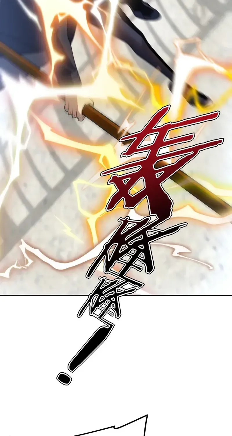 Read Awakening the Purple Thunder at the Beginning EN Manga Online