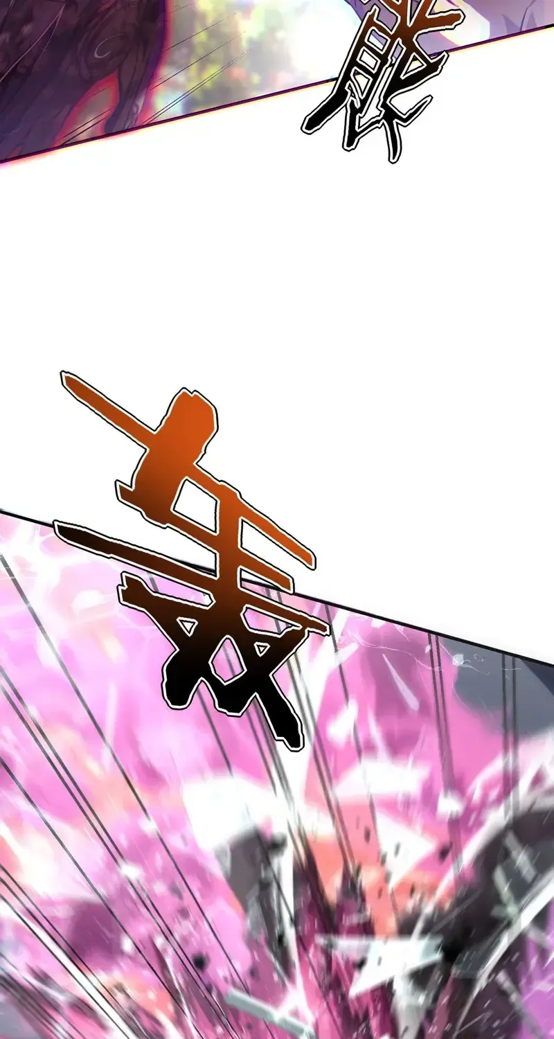 Read Awakening the Purple Thunder at the Beginning EN Manga Online