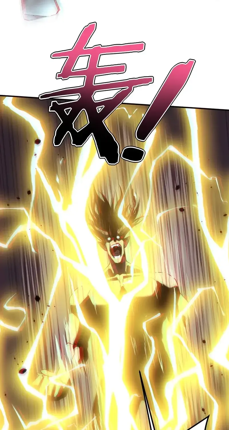 Read Awakening the Purple Thunder at the Beginning EN Manga Online