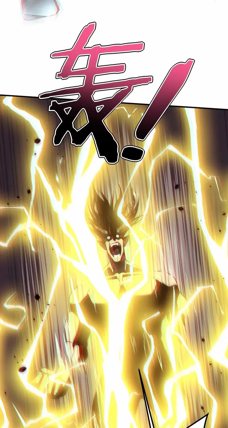 Read Awakening the Purple Thunder at the Beginning EN Manga Online