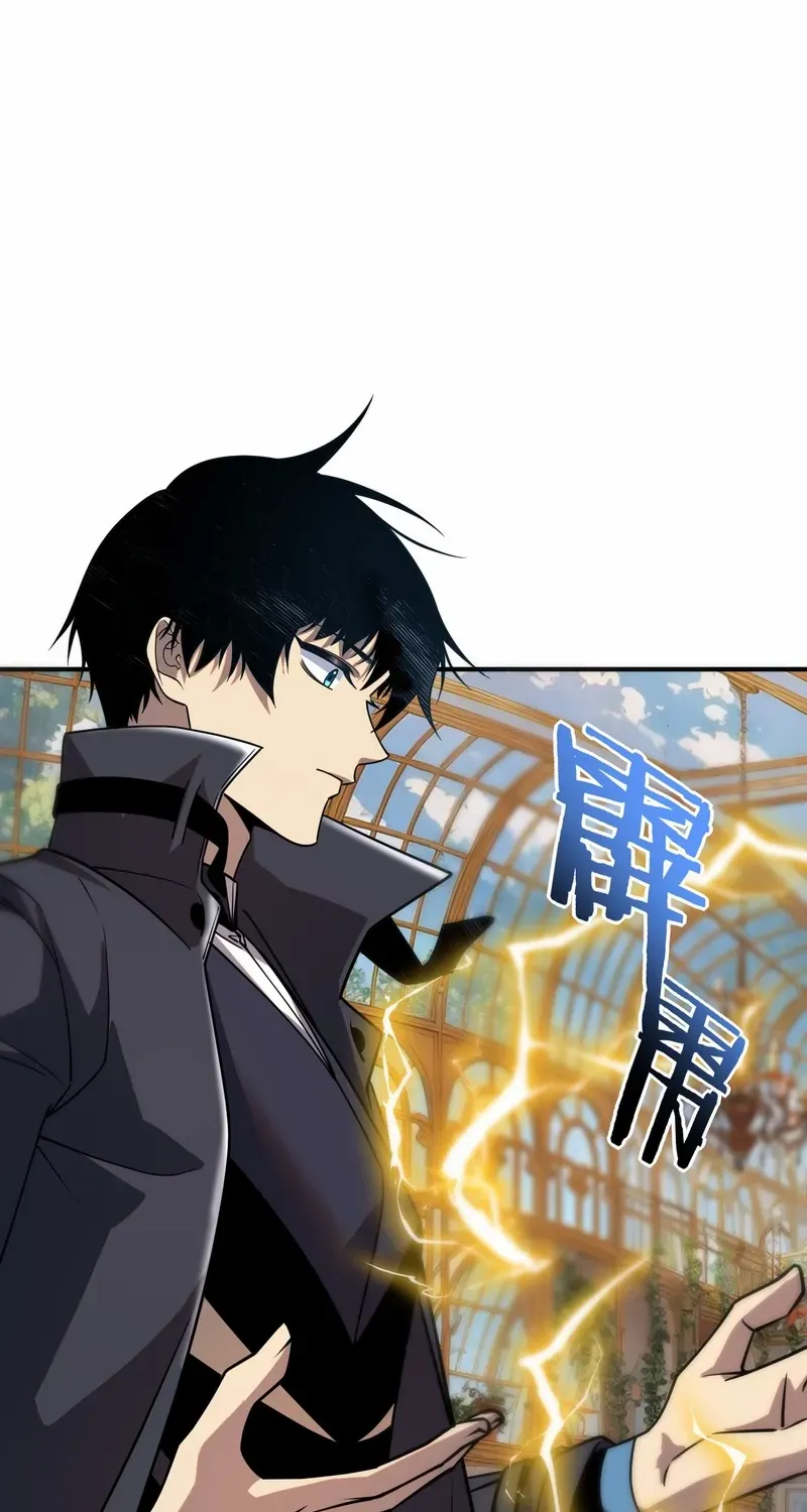 Read Awakening the Purple Thunder at the Beginning EN Manga Online