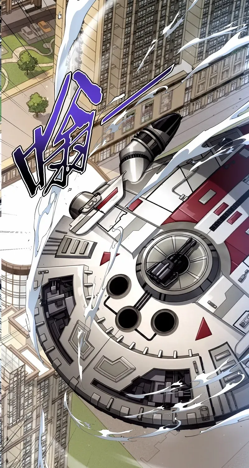 Read Awakening the Purple Thunder at the Beginning EN Manga Online