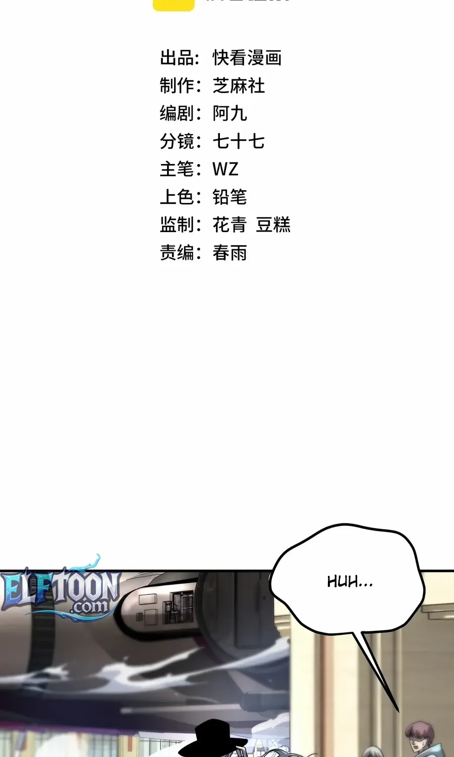 Read Awakening the Purple Thunder at the Beginning EN Manga Online