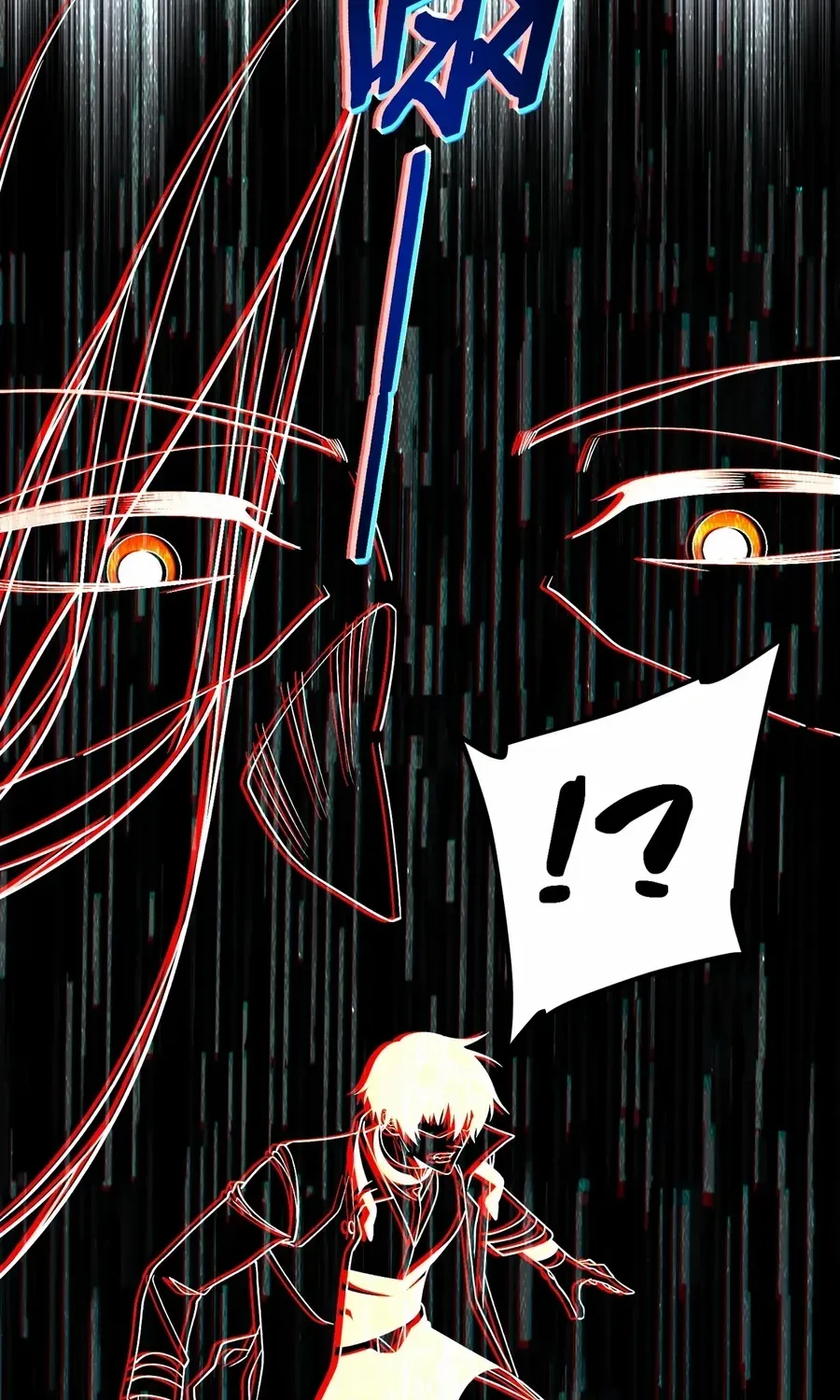 Read Awakening the Purple Thunder at the Beginning EN Manga Online