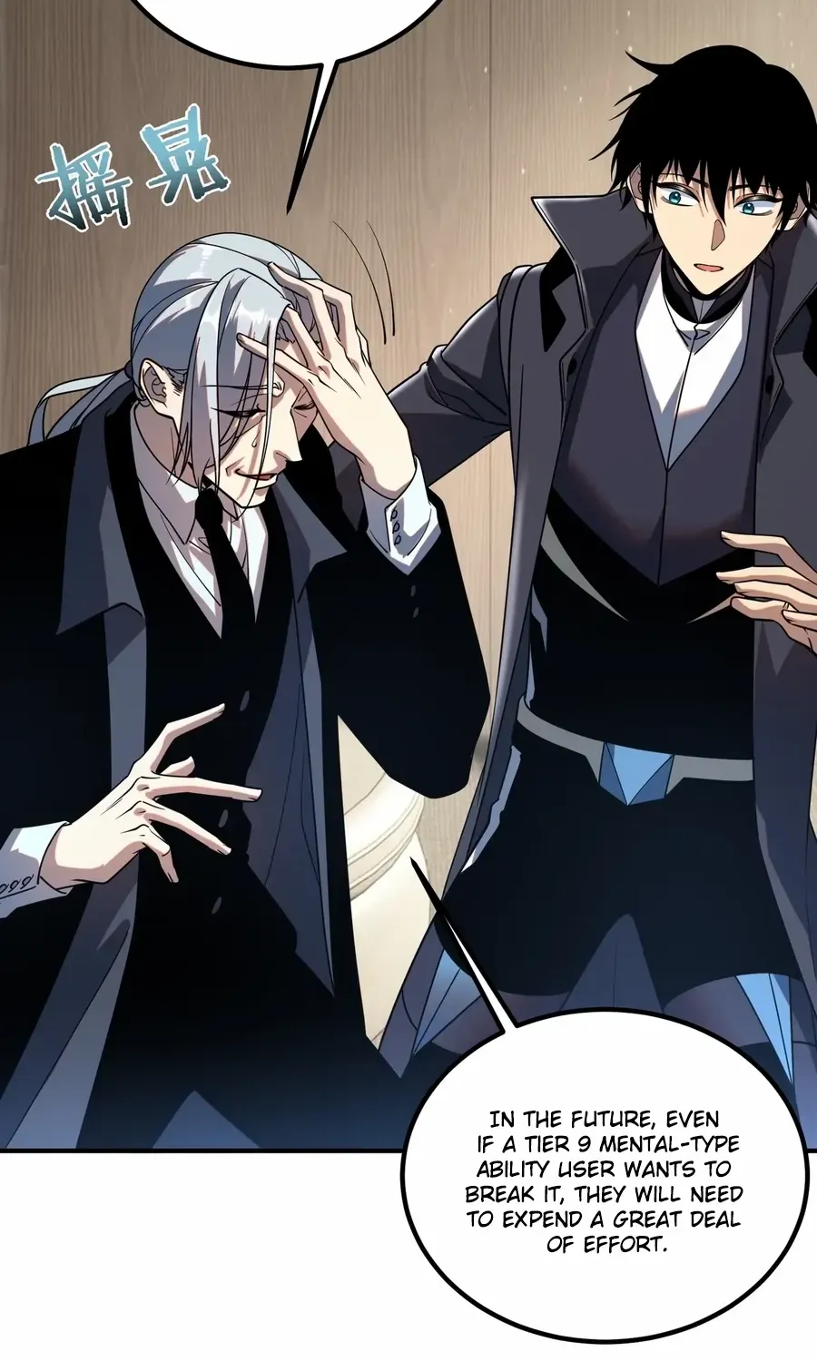 Read Awakening the Purple Thunder at the Beginning EN Manga Online