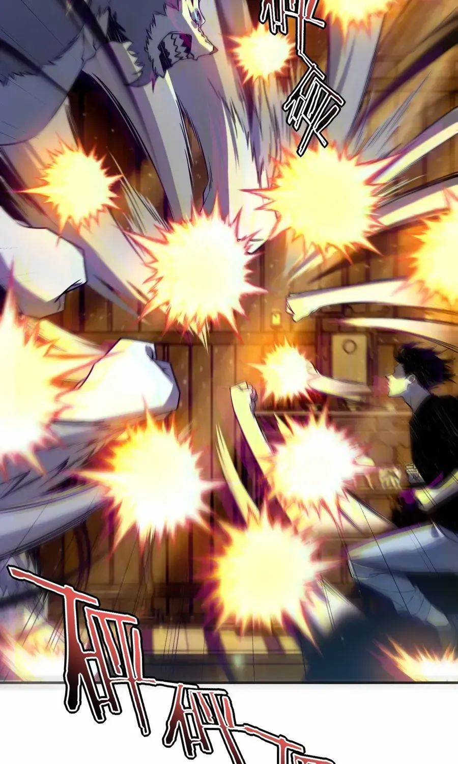 Read Awakening the Purple Thunder at the Beginning EN Manga Online