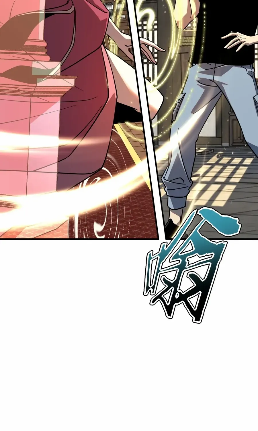 Read Awakening the Purple Thunder at the Beginning EN Manga Online