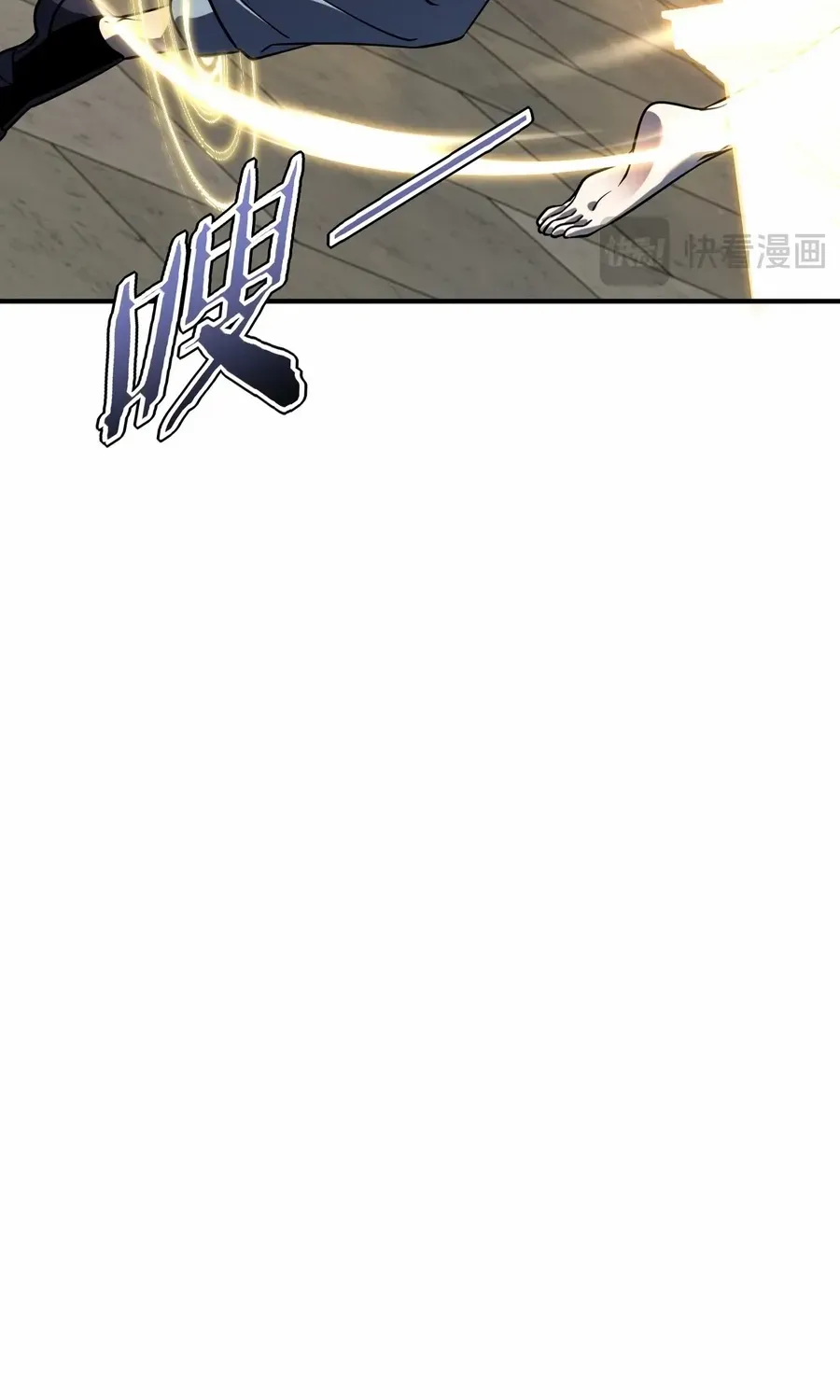 Read Awakening the Purple Thunder at the Beginning EN Manga Online