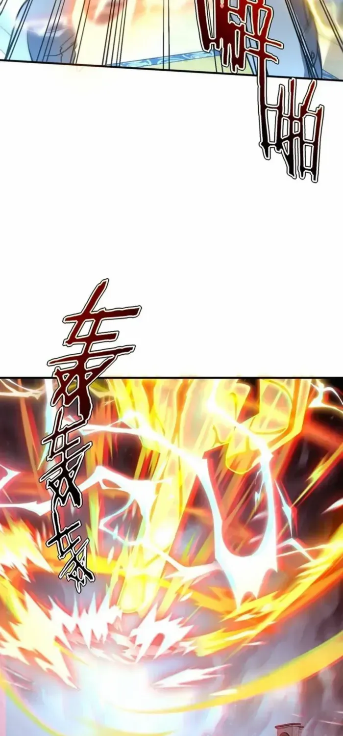 Read Awakening the Purple Thunder at the Beginning EN Manga Online