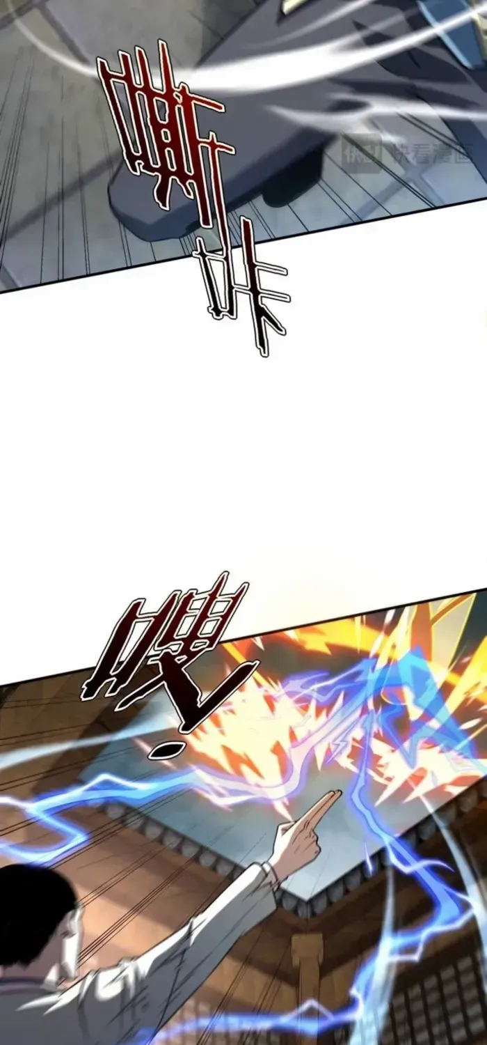 Read Awakening the Purple Thunder at the Beginning EN Manga Online