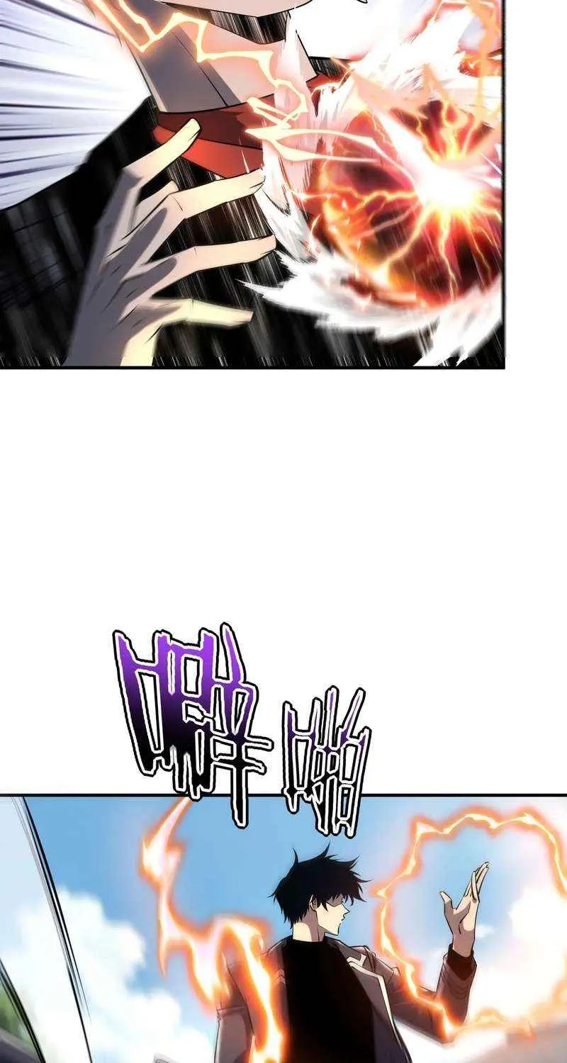 Read Awakening the Purple Thunder at the Beginning EN Manga Online