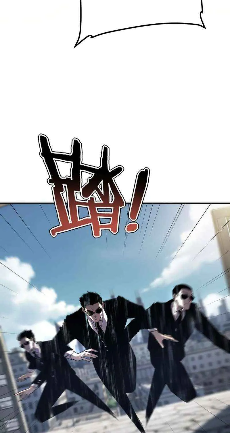 Read Awakening the Purple Thunder at the Beginning EN Manga Online