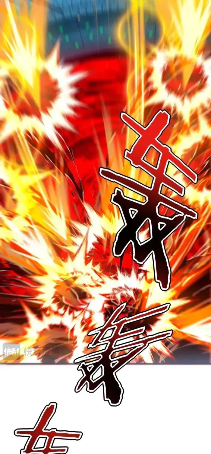 Read Awakening the Purple Thunder at the Beginning EN Manga Online