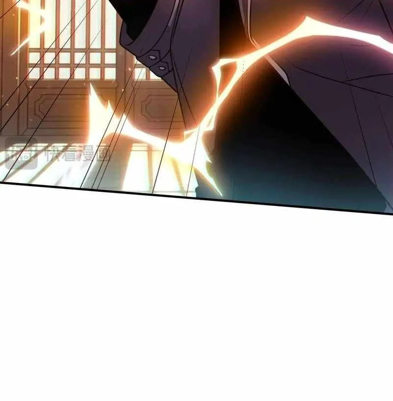 Read Awakening the Purple Thunder at the Beginning EN Manga Online