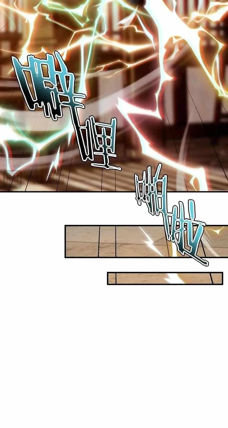Read Awakening the Purple Thunder at the Beginning EN Manga Online