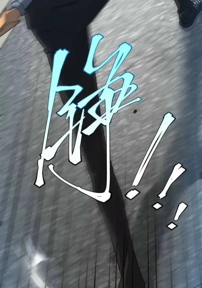 Read Awakening the Purple Thunder at the Beginning EN Manga Online