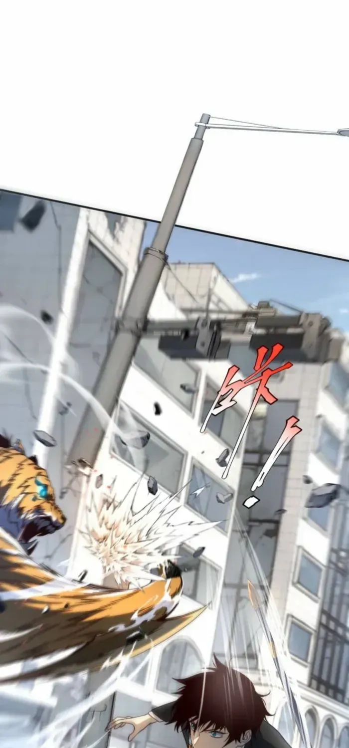 Read Awakening the Purple Thunder at the Beginning EN Manga Online