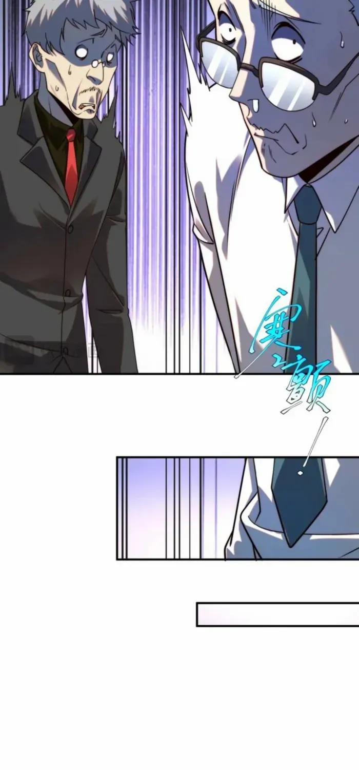 Read Awakening the Purple Thunder at the Beginning EN Manga Online