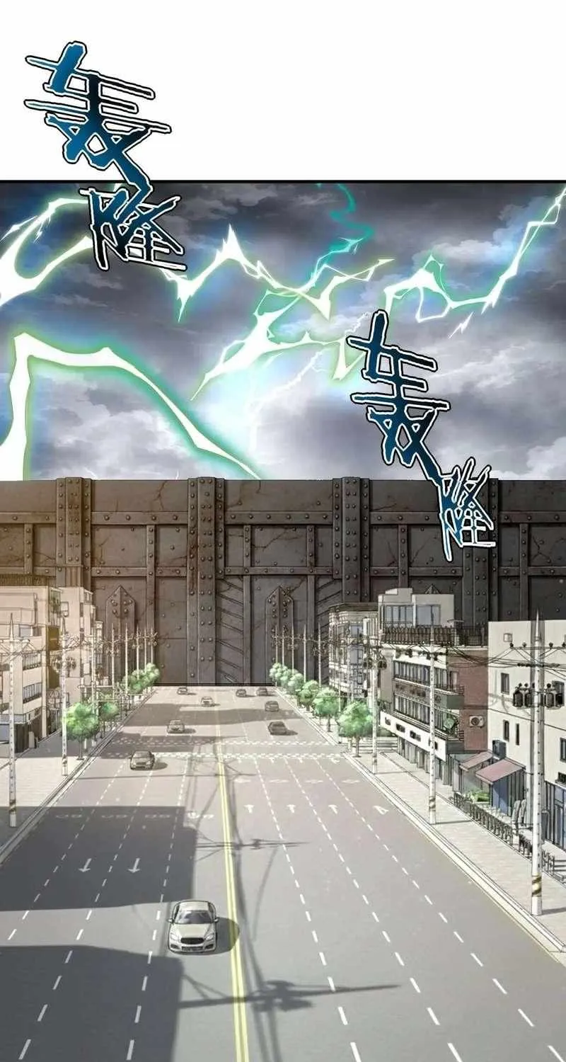 Read Awakening the Purple Thunder at the Beginning EN Manga Online
